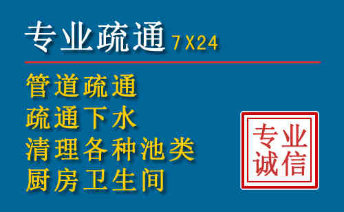 大观搬家公司提示：夏季高温季节长途搬家的6大常识