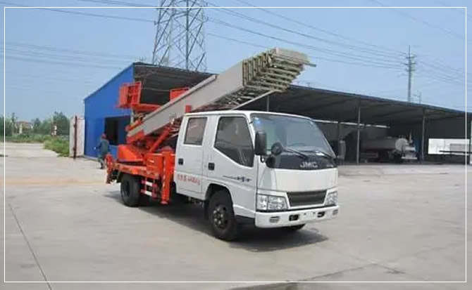 大观搬家